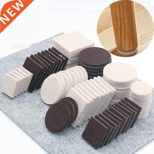 18-128pcs Chair Table Leg Felt Pads Self Adhesive Floor Scra