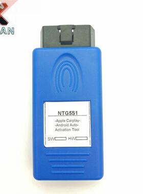 2020 Newest NTG5S1 NTG5ES2 for Apple CarPlay and Android Au