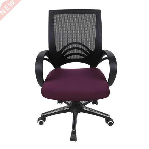 Solid Color Kitchen Office Stretch Chair Cover Solid Seat Pr