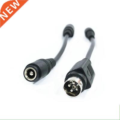 Female 5.5*2.5mm to male 4-Pin left positive right negative
