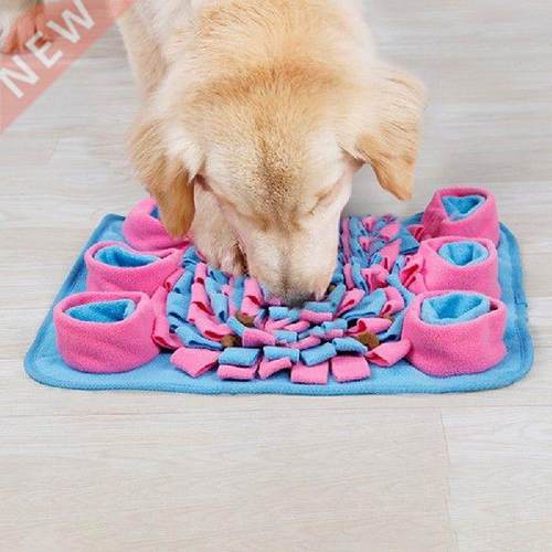 Interactive Dog Toys Pet Snuffle Mats Washable Feeding