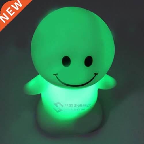 Cute And Comfortable Sunny Day Dolls LED Colorful Novelty La