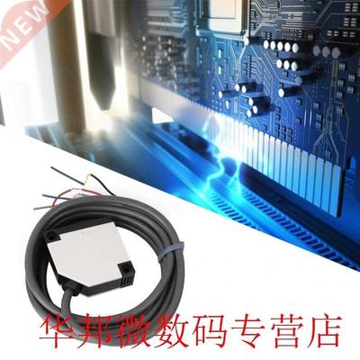 EJK-R4M1 IP65 ABS Housing Specular Reflection Type Photoele