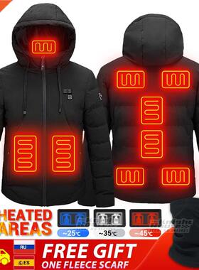 Winter Men's Jacket USB Electric Heated Jacket Warm