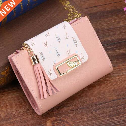 Fashion Women's Wallets Tassel Short Wallet For Woma