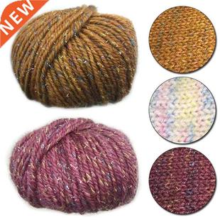 50g/Ball Wholesale Natural Soft Acrylic Yarn Thick Yarn for