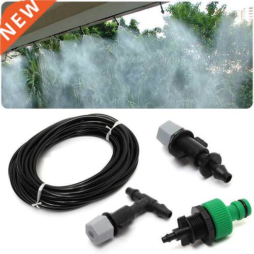 10m Water Misting Cooling Irrigation System Sprinkler Water