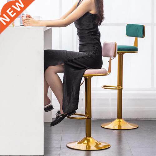 Nordic bar chair swivel lift backrest chair modern