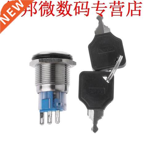 Key Lock Button Switch Flat Round Lock Key