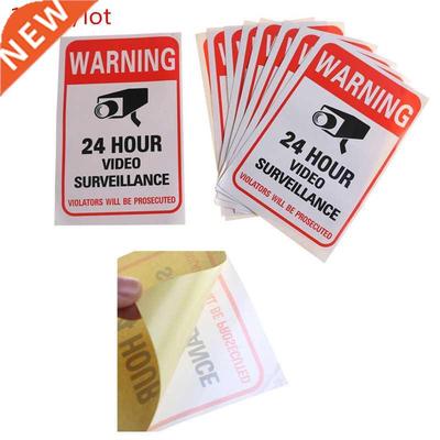 5pcs/lot Waterproof Sunscreen PVC Home Video Surveillance Se