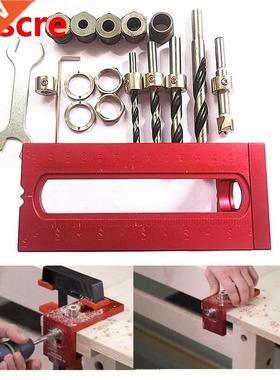 1 Set Woodworking Screw Puncher Bed Cabinet Screw Puncher Lo