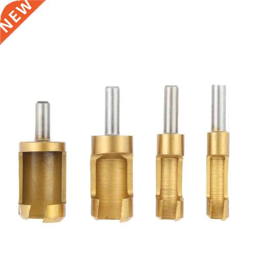 4pcs 1/4 Wooden Plug Drill Shank Titanium Barrel Cork Drill