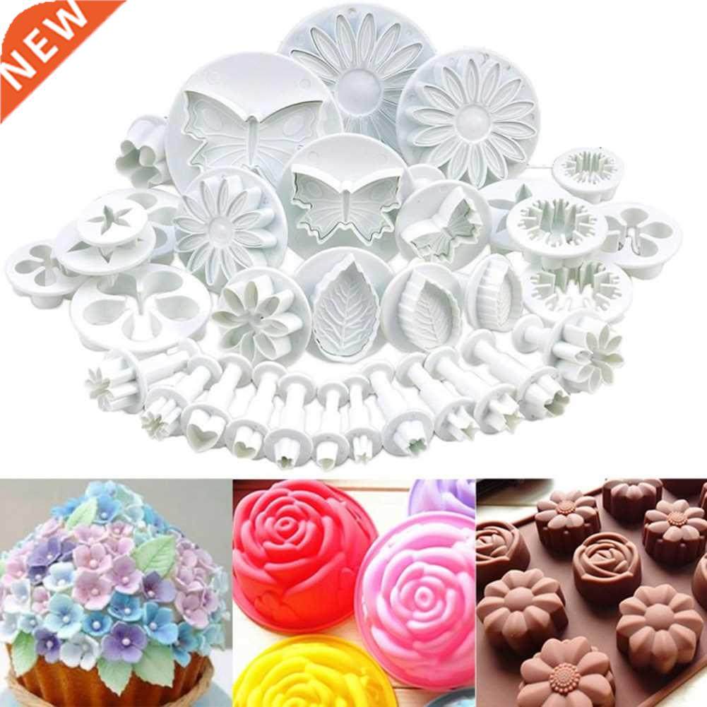 Home Kitchen DIY Flower Baking Cake Decorating Sugar Cutter
