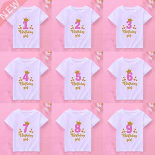 New Kids Girls Summer Birthday T-shirts Short Sleeved T Shir