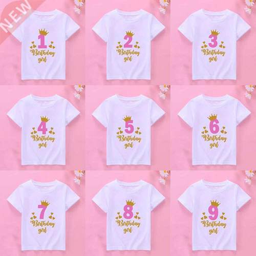 New Kids Girls Summer Birthday T-shirts Short Sleeved T Shir