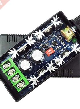 12V 24V 6V 48V 40A (max) PWM DC Motor Speed Controller Vari