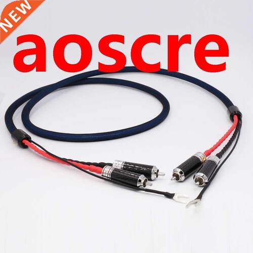 X404 5N OCC Silver Plated Tonearm (Phono) Cable 2 RCAs TO 2R