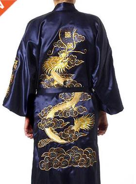 Navy Blue Chinese Men's Satin Silk Robe Embroidery Kimono Ba