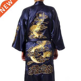 Navy Blue Chinese Men's Satin Silk Robe Embroidery Kimono Ba