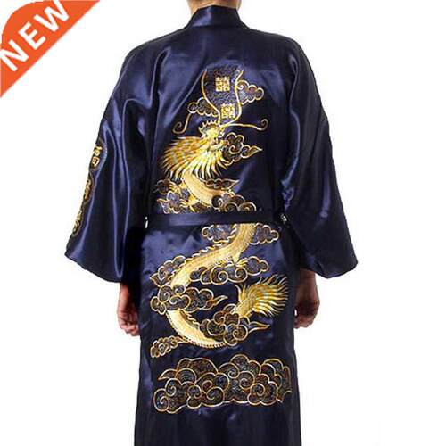 Navy Blue Chinese Men's Satin Silk Robe Embroidery Kimono Ba