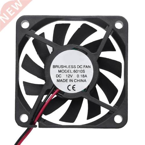 11 Blade Waterproof Cooling Fan 12V 0.18A DC 58x58x10mm Comp