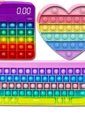 Pop Fidget Toys Antisress Push Bubble Squishy Silicone Calcu