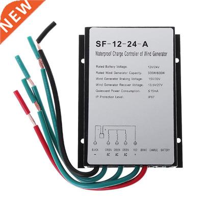 600W 12V/24V Waterproof Wind Turbine Generator Charge Contro