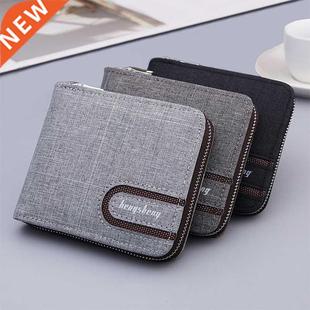 Casual Men's Short Wallet Solide Short Wallets Men Zipper V