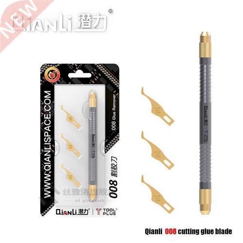 Qianli Tools 011/007/008/009 Multi-Function CP IC Glue Clean