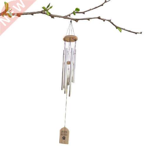 Pet Memorial Wind Chime Pet Sympathy Gift Porch Garden