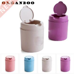 1PC Mini desk trash cans household clean trash cans