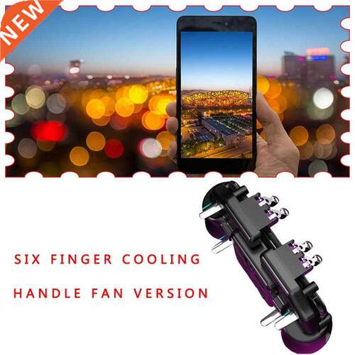 Mobile Joystick Controller Spin Button 适用于 Ios 适用