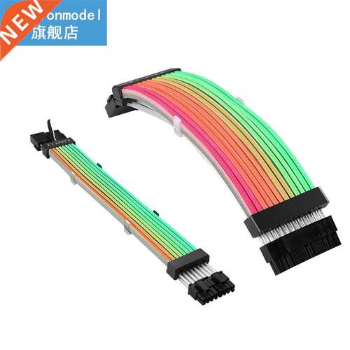 Extension Adapter 24Pin 8Pin Colorful ARGB PSU Line Desktop