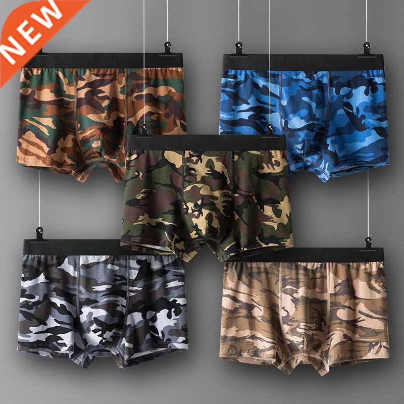 Men's Panties Camouflage Military Boxer Men Underpants Army