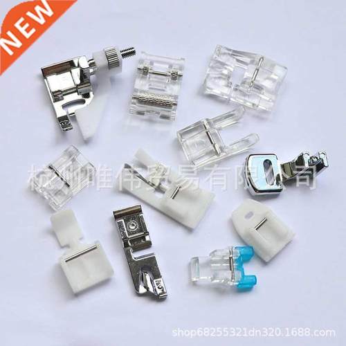 11 PIECES sewing tools