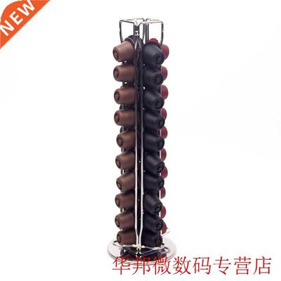 Nonslp Rack Rotatable Gft Dspenser Durable Slver Storage