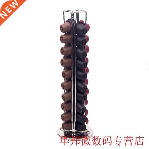 Nonslp Rack Rotatable Gft Dspenser Durable Slver Storage