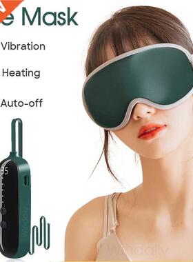 Eye Massager Vibration Heated Eye Mask 5 Modes Auto-Off USB