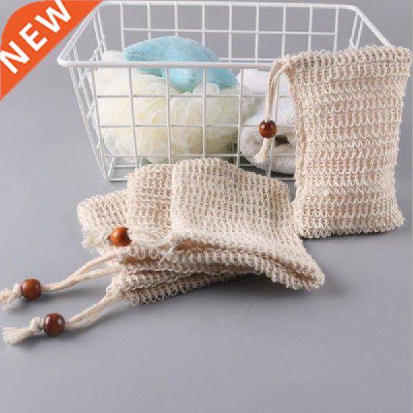 Natural Eco-Friendly Sisal Soap Saver Bag Net Comfortable