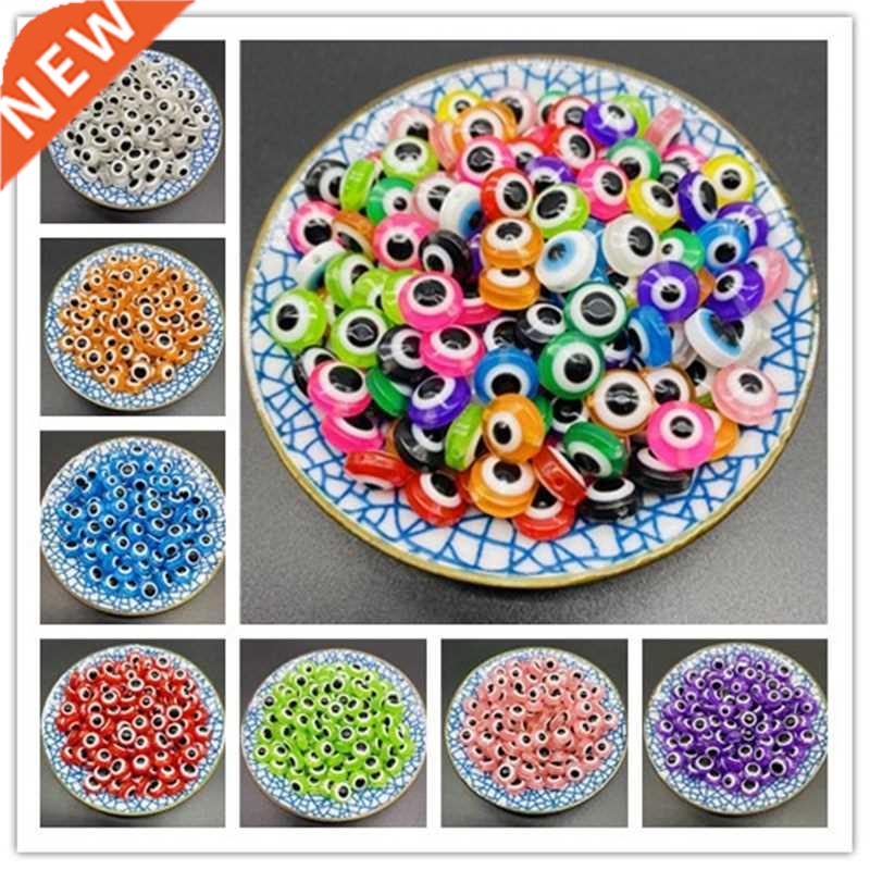 10mm hand made Beaded oblate animal eye beads resin DIY