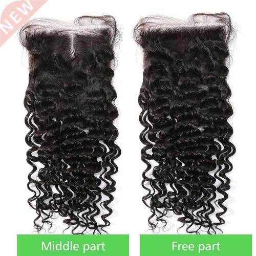 Poker Face 4x4 Curly Lace Closure Brazilian Deep Wave Lace C