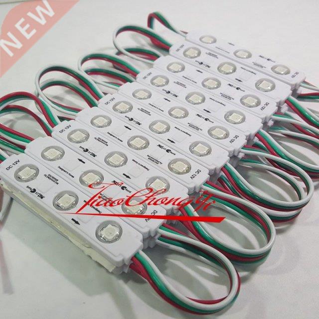 20PCS Super Bright WS2811 LED DC12V 5050 RGB Full Color Mod