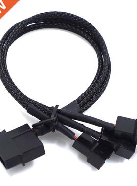 Computer cooling fan one-in-three expansion cable large 4Pin