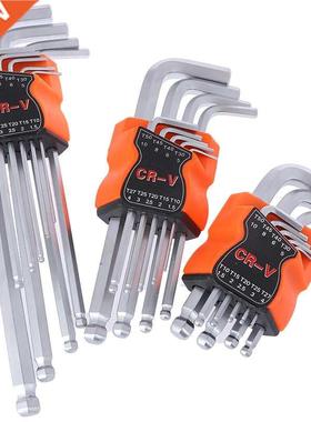 9pcs/set L S Wrench Ball End Long Arm Hex Key Allen