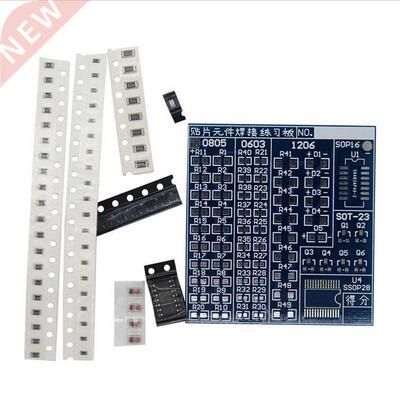 SMT SMD Component Welding Practice Board Soldering  Kit R