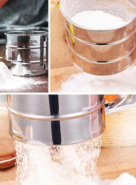 2pc Stainless Steel Flour Sieve Cup Powder Sieve Mesh