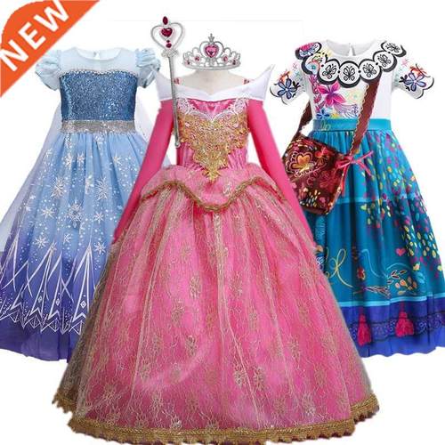 Fancy Rose Girl Dress Elegant Princess Costume Cosplay Party