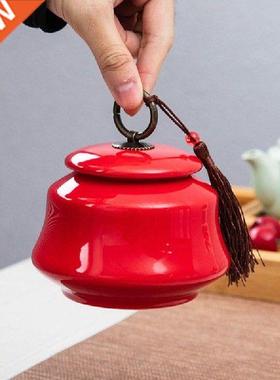 Portable Green Tea Sealed Cans Powder Jar Teaware with