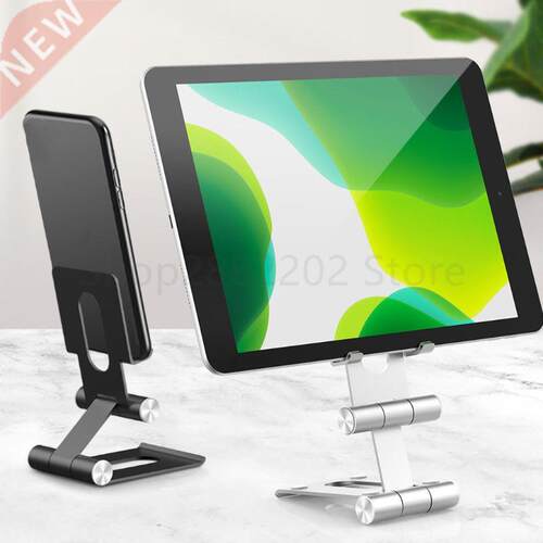 Aluminium Alloy Desk Phone Stand Foldable Tablet Holder M