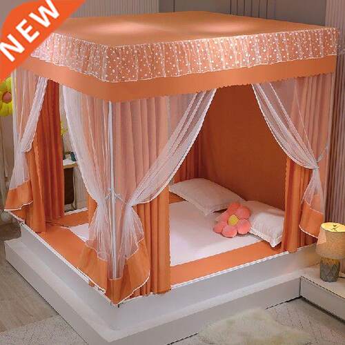 Foldable Roll-up Yurt Mosquito Net Magnetic Bed Curtain